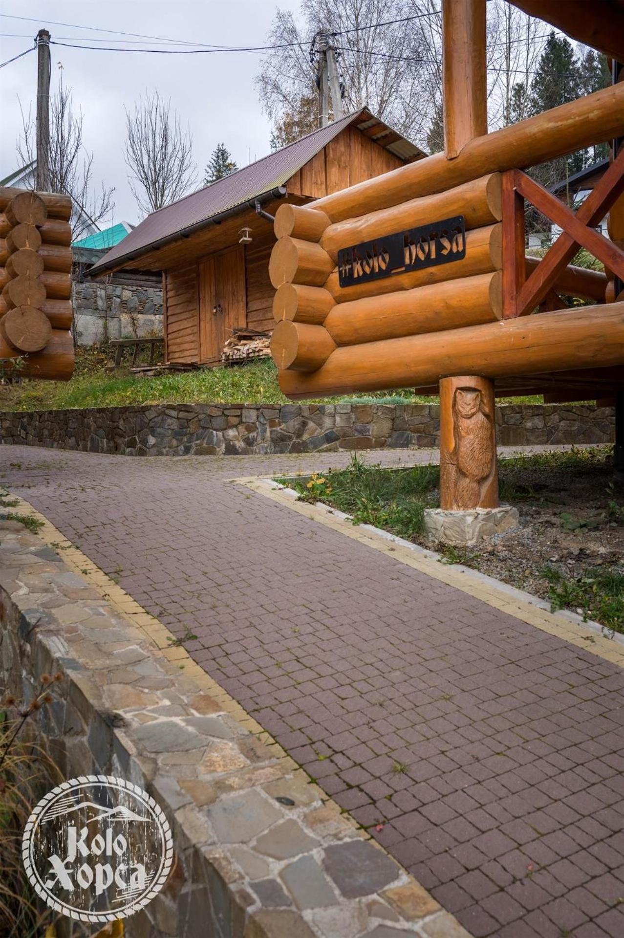 Ferienwohnung Коло Хорса Slawske Exterior foto