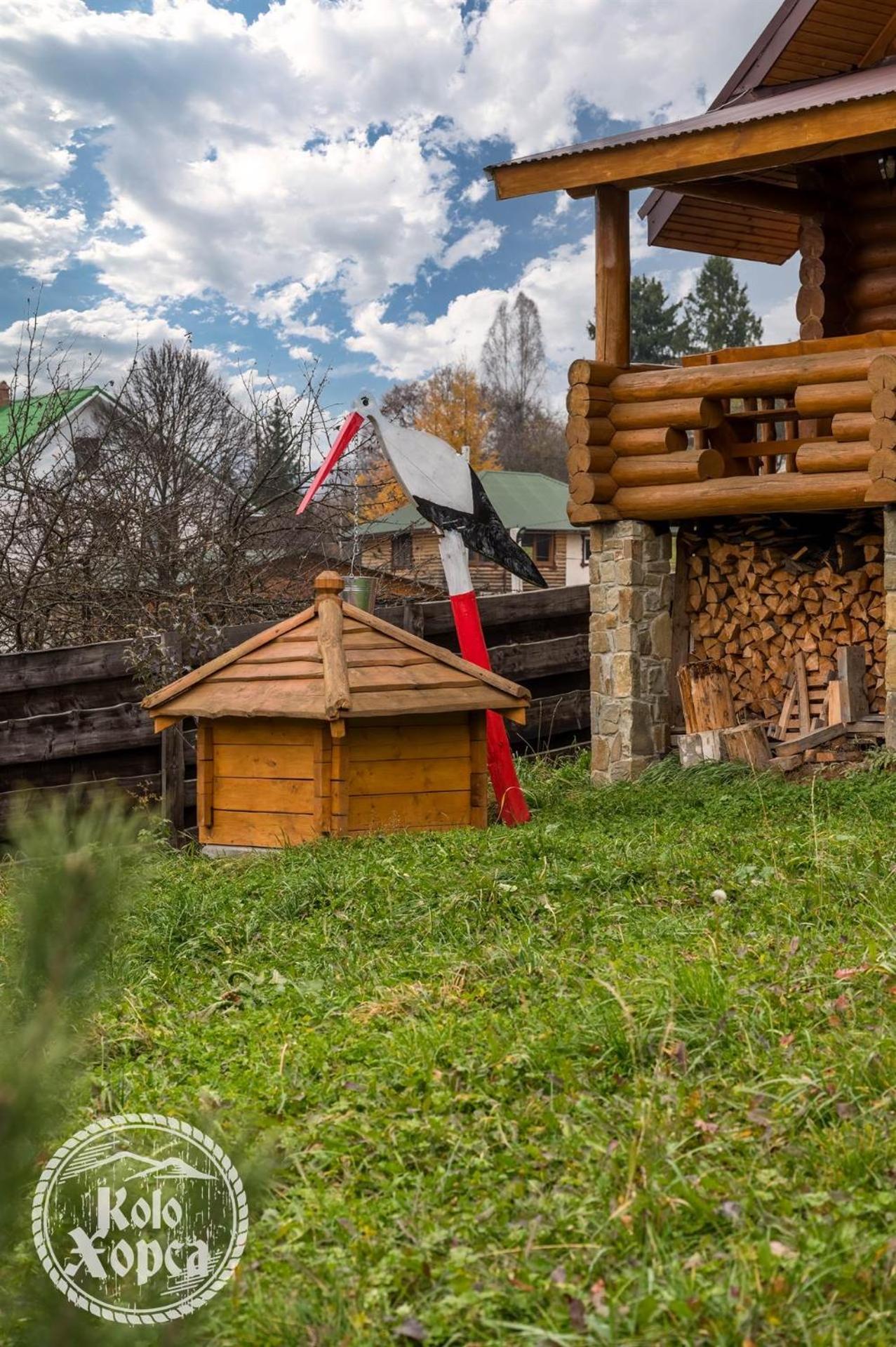 Ferienwohnung Коло Хорса Slawske Zimmer foto