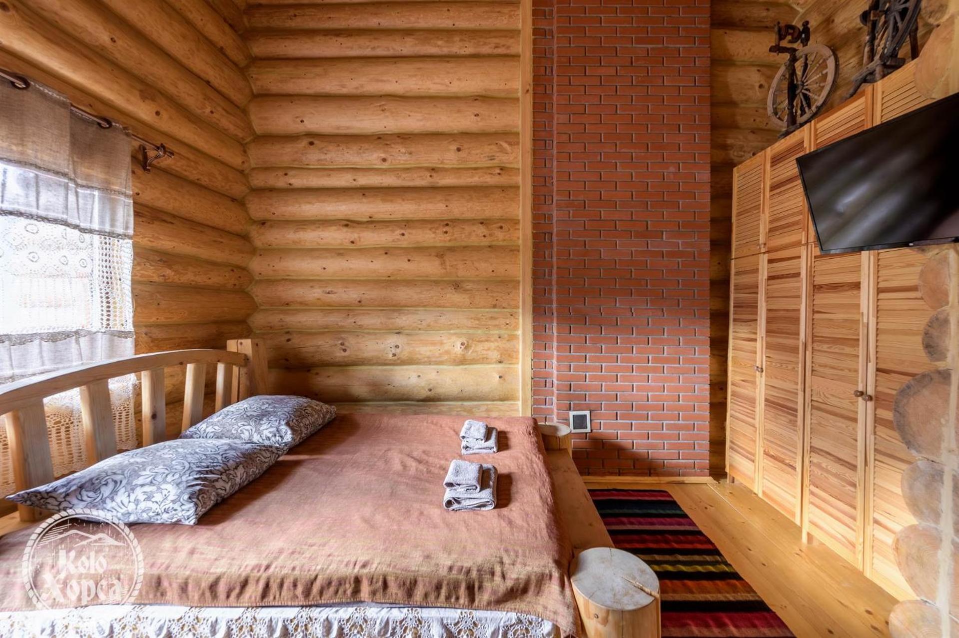 Ferienwohnung Коло Хорса Slawske Zimmer foto