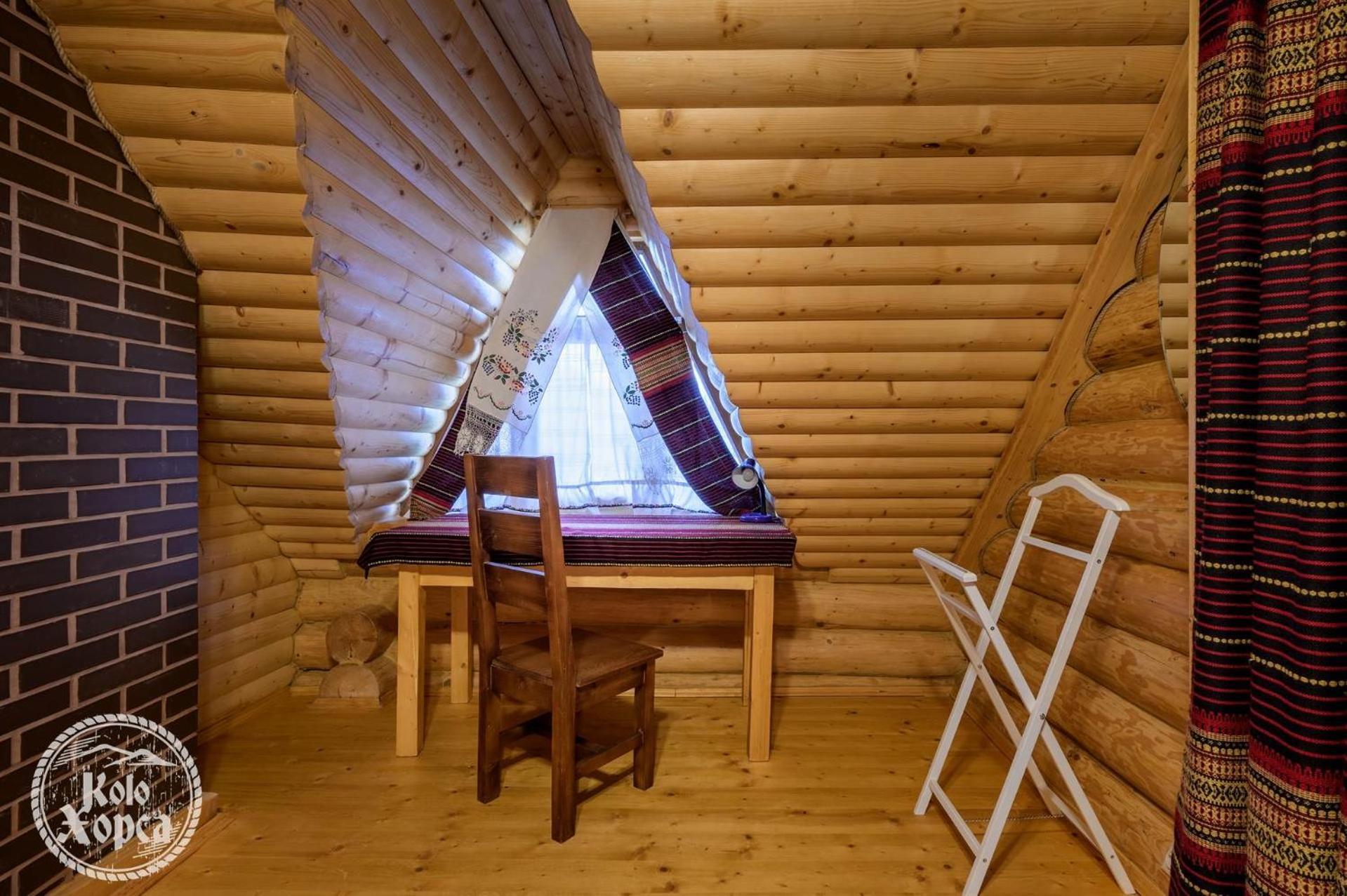 Ferienwohnung Коло Хорса Slawske Zimmer foto