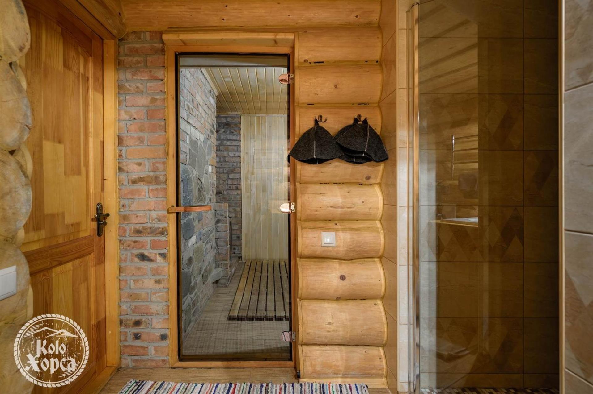 Ferienwohnung Коло Хорса Slawske Zimmer foto