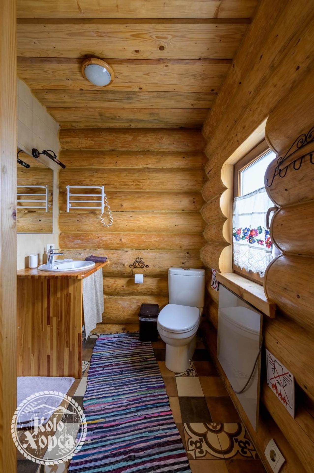 Ferienwohnung Коло Хорса Slawske Zimmer foto